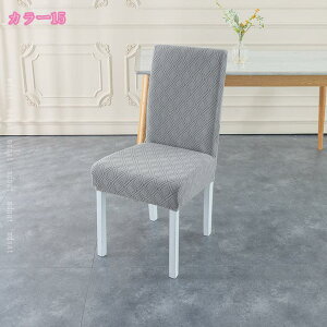 300~OFFN[| _CjO  ֎qJo[ _CjO`FAJo[ tJo[ Xgb` Lkf ʁ{w R hL O\ \ ƒEzep `FAJo[ 