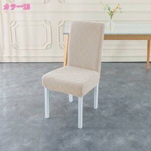 777~OFFN[| ֎qJo[ 2 `FAJo[ z Lkf w Xgb` _CjO`FAJo[ 傫 ӂӂ k tJo[ ƒEzep EFfBOEEp[eB