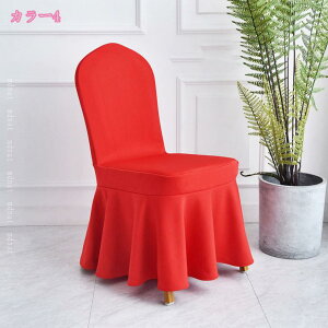 `FAJo[ ֎qJo[ 2Zbg Lkf ϋv  􂦂ƎO ƒ ze EFfBO  R hL _CjO`FAJo[ ې􂢉 ֎q܂ ւ 