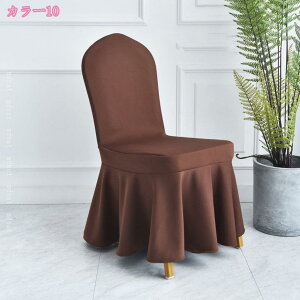 `FAJo[ ֎qJo[ 2Zbg Lkf ϋv  􂦂ƎO ƒ ze EFfBO  R hL _CjO`FAJo[ ې􂢉 ֎q܂ ւ 