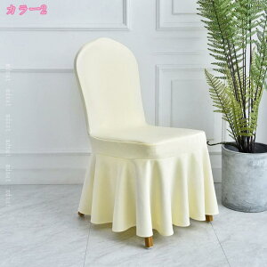 ֎qJo[ 2 w `FAJo[ CXJo[ CXtJo[ Xgb` k Lk e 􂦂 tBbg Jo[ _CjO`FAJo[ ֎qpJo[ LYh~ h~ ֎qی 