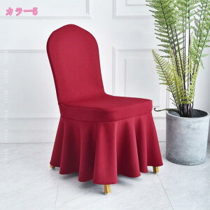 ֎qJo[ 2 w `FAJo[ CXJo[ CXtJo[ Xgb` k Lk e 􂦂 tBbg Jo[ _CjO`FAJo[ ֎qpJo[ LYh~ h~ ֎qی 