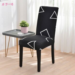 1000~OFFN[| ֎qJo[ 2 w `FAJo[ CXJo[ CXtJo[ Xgb` k Lk e 􂦂 tBbg Jo[ _CjO`FAJo[ ֎qpJo[ LYh~ 