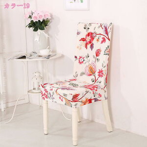 ֎qJo[ 2 w `FAJo[ CXJo[ CXtJo[ Xgb` k Lk e 􂦂 tBbg Jo[ _CjO`FAJo[ ֎qpJo[ LYh~ h~ ֎qی 