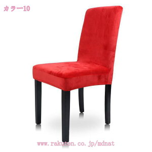 y2z_CjO`FAJo[ ֎qJo[ `FAJo[ CXJo[ tJo[ Xgb` Lkf ʁ{w ֎qJo[ k EFfBO//p[eB[Ȃǂ 