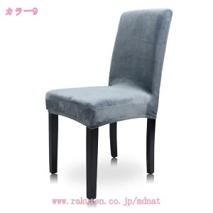 777~OFFN[| y2z_CjO`FAJo[ ֎qJo[ `FAJo[ CXJo[ tJo[ Xgb` Lkf ʁ{w ֎qJo[ k EFfBO//p[e