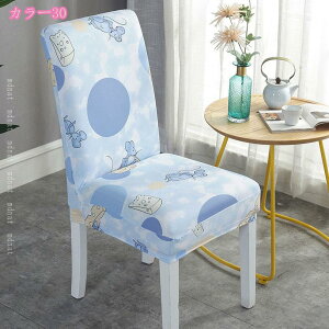 300~OFFN[| ֎qJo[ CXJo[ _CjO֎qJo[ wꂠ Lk 􂦂 O\ 傫 k  ֎qtJo[ Lkz  ֎qJo[ \ ̖͗l