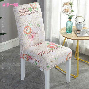 `FAJo[ ֎qJo[ _CjO`FAJo[ 2Zbg 炳甧G \ w h~ ܂Ƃh~ tJo[ ֗  CXJo[ ItBX Lk Vv CX 