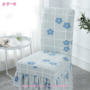 777~OFFN[| 2 Xgb` _CjO`FAJo[ 炳甧G \ w ֎qJo[ `FAJo[ CXJo[ tJo[ tBbg tBbg^Cv ȒP т 