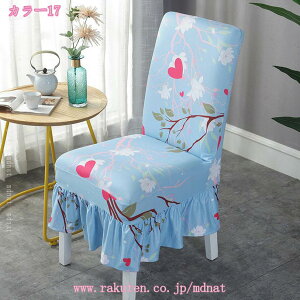 2 `FAJo[ ֎qJo[ w tJo[ Lт _CjO`FAJo[  h~ Xgb` \  ӂӂ RۖhL zM _CjO`FAJo[ 