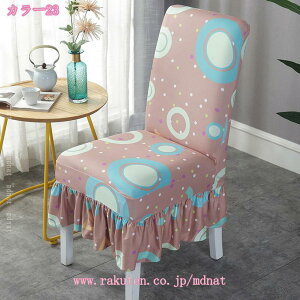 2 Xgb` _CjO`FAJo[ 炳甧G \ w ֎qJo[ `FAJo[ CXJo[ tJo[ tBbg tBbg^Cv ȒP т ֗ _炩 l