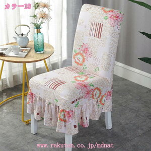 300~OFFN[| 2 `FAJo[ ֎qJo[ w tJo[ Lт _CjO`FAJo[  h~ Xgb` \  ӂӂ RۖhL zM _CjO`