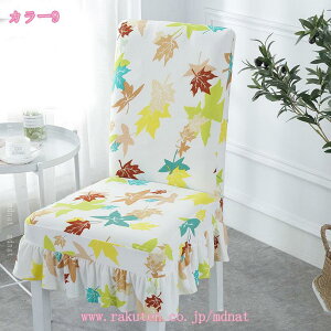 2 `FAJo[ ֎qJo[ w tJo[ Lт _CjO`FAJo[  h~ Xgb` \  ӂӂ RۖhL zM _CjO`FAJo[ 