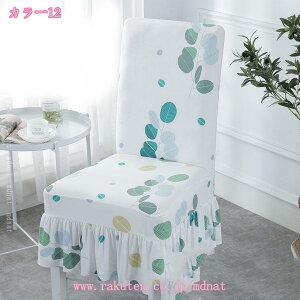 300~OFFN[| 2 `FAJo[ ֎qJo[ w tJo[ Lт _CjO`FAJo[  h~ Xgb` \  ӂӂ RۖhL zM _CjO`