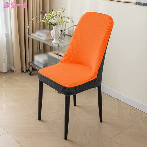 300~OFFN[| `FAJo[ ֎qJo[ 2Zbg Lkf ϋv  􂦂ƎO ƒ ze EFfBO  R hL _CjO`FAJo[ ې􂢉 ֎q