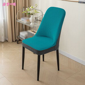 `FAJo[ ֎qJo[ 2Zbg Lkf ϋv  􂦂ƎO ƒ ze EFfBO  R hL _CjO`FAJo[ ې􂢉 ֎q܂ ւ 