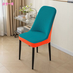 `FAJo[ ֎qJo[ 2Zbg Lkf ϋv  􂦂ƎO ƒ ze EFfBO  R hL _CjO`FAJo[ ې􂢉 ֎q܂ ւ 