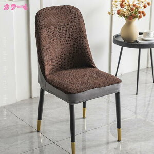 y2Zbgz֎qJo[ CXJo[ 􂦂 _CjO֎qJo[ tBbg `FAJo[ Lkf tJo[  ֎qJo[ _炩 􂦂 ̖͗lւ Xgb` iX 