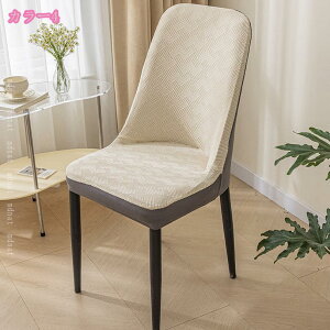 y2z_CjO`FAJo[ ֎qJo[ `FAJo[ CXJo[ tJo[ Xgb` Lkf ʁ{w ֎qJo[ k EFfBO//p[eB[Ȃǂ 