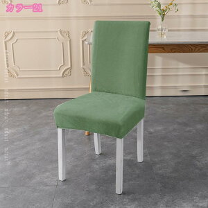 300~OFFN[| _CjO`FAJo[ 2 邾 Xgb` _CjO`FAΉ `FA[Jo[ w ֎qJo[ CXJo[ ֎qJo[ tBbg k tJo[ 