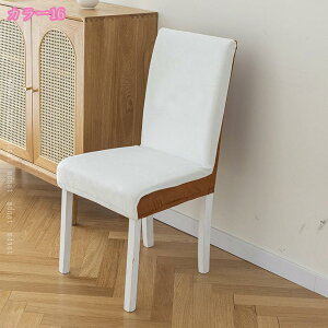 _CjO`FAJo[ 2 邾 Xgb` _CjO`FAΉ `FA[Jo[ w ֎qJo[ CXJo[ ֎qJo[ tBbg k tJo[  􂦂 Lk