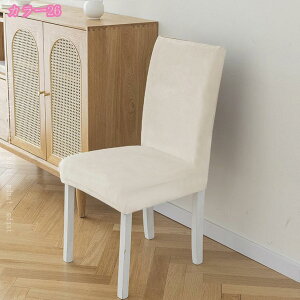 _CjO`FAJo[ 2 邾 Xgb` _CjO`FAΉ `FA[Jo[ w ֎qJo[ CXJo[ ֎qJo[ tBbg k tJo[  􂦂 Lk