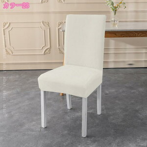 _CjO`FAJo[ 2 邾 Xgb` _CjO`FAΉ `FA[Jo[ w ֎qJo[ CXJo[ ֎qJo[ tBbg k tJo[  􂦂 Lk