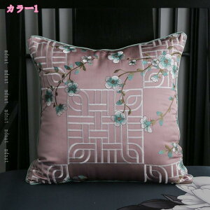 NbV n ӂӂ k lp  Vv CeA \t@w w ԗp ƒp zep Xgp 킢 zc INS G  xbh ֎q ItBX 