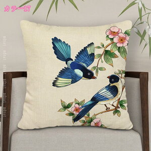 777~OFFN[| _ NbV  CeA  Vv zc  NVbN \t@w K _炩   m ԗp ㎿ ӂӂ i` rO p