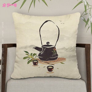 777~OFFN[| _ NbV  CeA  Vv zc  NVbN \t@w K _炩   m ԗp ㎿ ӂӂ i` rO p