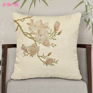  NbV k   a _ GKg t@Xi[ CeA \t@[pNbV \t@w  zc ȒP \ 􂦂Jo[ Vv 