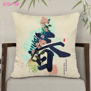  NbV k   a _ GKg t@Xi[ CeA \t@[pNbV \t@w  zc ȒP \ 􂦂Jo[ Vv 