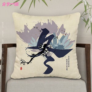 777~OFFN[| _ NbV  CeA  Vv zc  NVbN \t@w K _炩   m ԗp ㎿ ӂӂ i` rO p