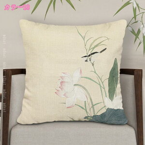 777~OFFN[| _ NbV  CeA  Vv zc  NVbN \t@w K _炩   m ԗp ㎿ ӂӂ i` rO p