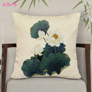 777~OFFN[| _ NbV  CeA  Vv zc  NVbN \t@w K _炩   m ԗp ㎿ ӂӂ i` rO p