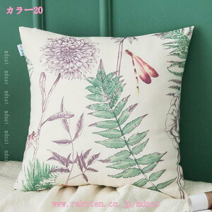 1000~OFFN[| NbV zc  \t@w   p \t@[  ֎qp v[g CeA _炩 Vv _ `  G p^ lp Vz