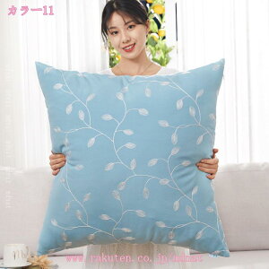 NbV n ӂӂ k lp  Vv CeA \t@w w ԗp ƒp zep Xgp 킢 zc INS G  xbh ֎q ItBX 