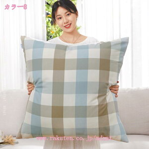 クッション 座布団 装飾枕 ソファ背当て おしゃれ 可愛い 自宅用 ソファー 車 椅子用 プレゼント インテリア 柔らかい シンプル モダン 正方形 部屋飾り 雑貨 角型 四角 新築祝い ギフト ファ