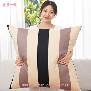 クッション 座布団 装飾枕 ソファ背当て おしゃれ 可愛い 自宅用 ソファー 車 椅子用 プレゼント インテリア 柔らかい シンプル モダン 正方形 部屋飾り 雑貨 角型 四角 新築祝い ギフト ファ