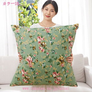 NbV n ӂӂ k lp  Vv CeA \t@w w ԗp ƒp zep Xgp 킢 zc INS G  xbh ֎q ItBX 