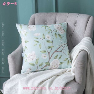 NbV n ӂӂ k lp  Vv CeA \t@w w ԗp ƒp zep Xgp 킢 zc INS G  xbh ֎q ItBX 