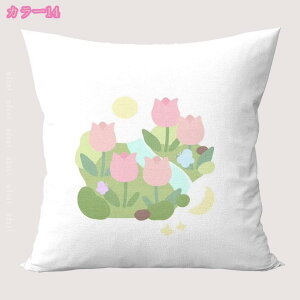  NbV k   a _ GKg t@Xi[ CeA \t@[pNbV \t@w  zc ȒP \ 􂦂Jo[ Vv 