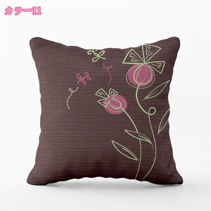 300�~OFF�N�[�|�� �V���� �N�b�V���� �w���� �w������ �k���� ������ �J�o�[���O���\ �N�b�V�������ޕt�� �\�t�@�[�N�b�V���� �\�t�@�[ �k�� �����` �I�V���� ������ �l�p �I�t�B�X ���r