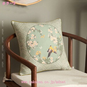 777�~OFF�N�[�|�� �k�� ������ �� �N�b�V���� �\�t�@�w���� ���G��ǂ� �V���v�� �􉽊w ���_�� �ʋC�� �N���V�b�N ������ ���r���O���[�� �����` ������ ���z�c �t�@�X�i�[�� �����G�� �_�炩