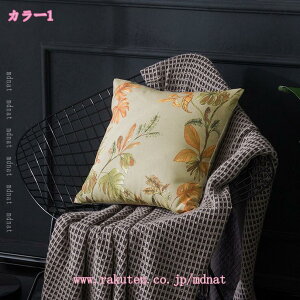 1000�~OFF�N�[�|�� �k�� ������ �� �N�b�V���� �\�t�@�w���� ���G��ǂ� �V���v�� �􉽊w ���_�� �ʋC�� �N���V�b�N ������ ���r���O���[�� �����` ������ ���z�c �t�@�X�i�[�� �����G�� �_��