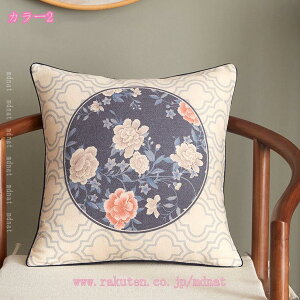 XNGANbV   _炩K ӂӂ ₵ 킢 GSn w a v[g ܂  u 蕨 a j \t@w NbV