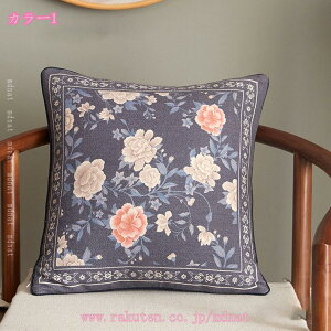  NbV \t@[  zc ֎q ԗpi ItBX 􂦂Jo[ z[ R L ƒp _炩 \t@[w ` CeA G v[g _ 