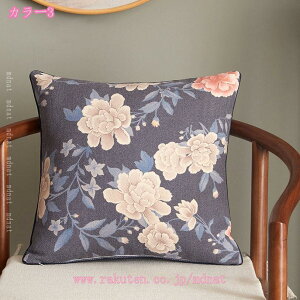 XNGANbV   _炩K ӂӂ ₵ 킢 GSn w a v[g ܂  u 蕨 a j \t@w NbV