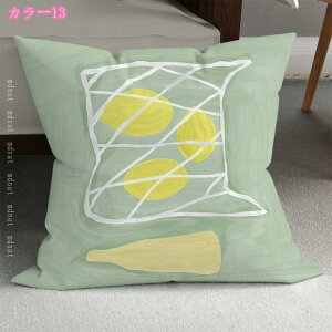 777~OFFN[| \t@w NbV zc    p \t@[  ֎qp v[g CeA _炩 K Vv _ `  G 킢 