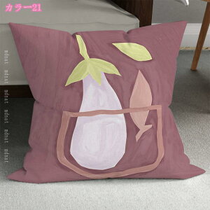 300�~OFF�N�[�|�� �N�b�V���� �� ������� ������ ������ ���z�c �C���e���A ���� �\�t�@�[ �w���� �����G�� �ԗp �����` ������ ����Q �w���� �\�t�@ �ӂ�ӂ� �t���A�N�b�V���� ������ ���C